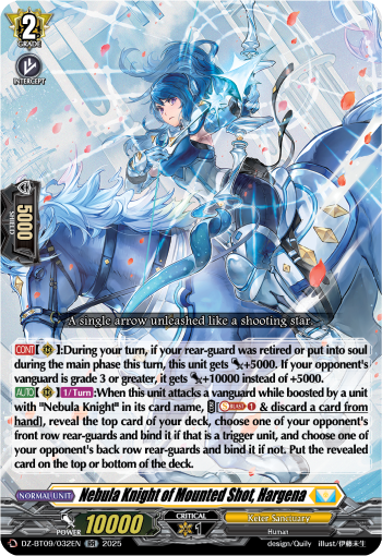 DZ-BT09/032EN Nebula Knight of Mounted Shot, Hargena RR DZBT09