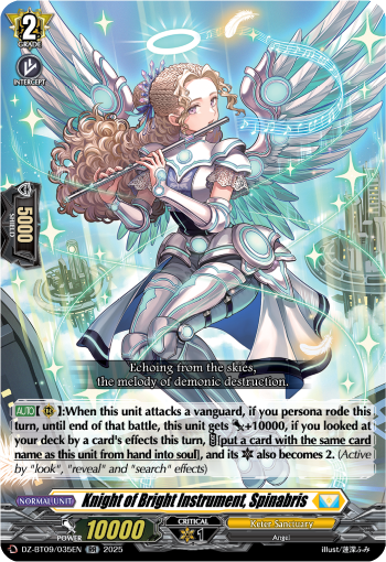 DZ-BT09/035EN Knight of Bright Instrument, Spinabris RR DZBT09