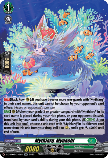 DZ-BT09/039EN Mythiarq, Myaachi RR DZBT09