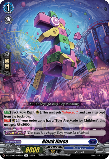 DZ-BT09/048EN Block Horse R DZBT09