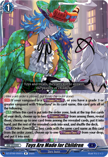 DZ-BT09/050EN Toys Are Made for Children R DZBT09