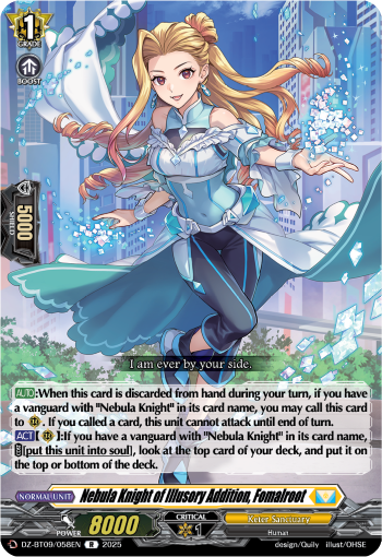 DZ-BT09/058EN Nebula Knight of Illusory Addition, Fomalroot R DZBT09