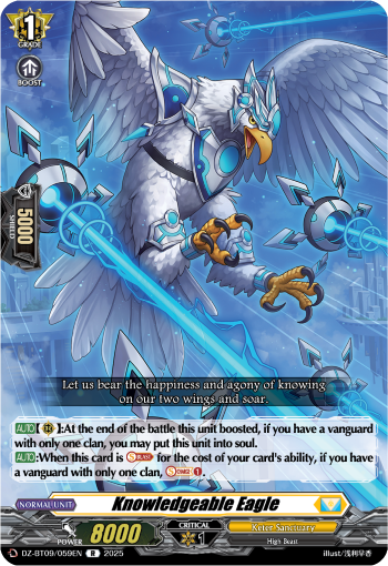 DZ-BT09/059EN Knowledgeable Eagle R DZBT09