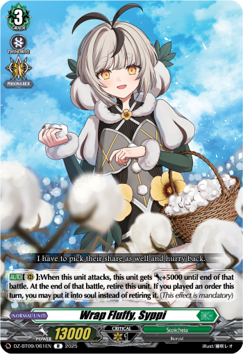 DZ-BT09/061EN Wrap Fluffy, Syppi R DZBT09