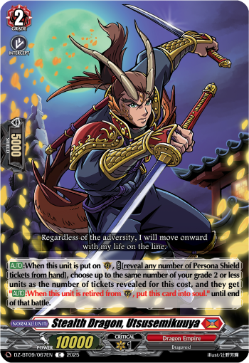 DZ-BT09/067EN Stealth Dragon, Utsusemikuuya C DZBT09