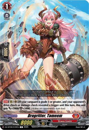 DZ-BT09/072EN Dragritter, Tameem C DZBT09