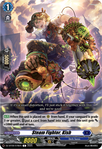 DZ-BT09/078EN Steam Fighter, Kish C DZBT09