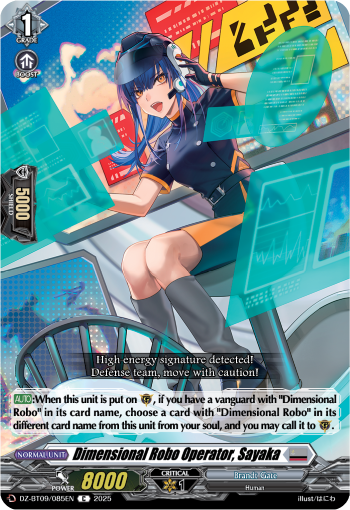 DZ-BT09/085EN Dimensional Robo Operator, Sayaka C DZBT09