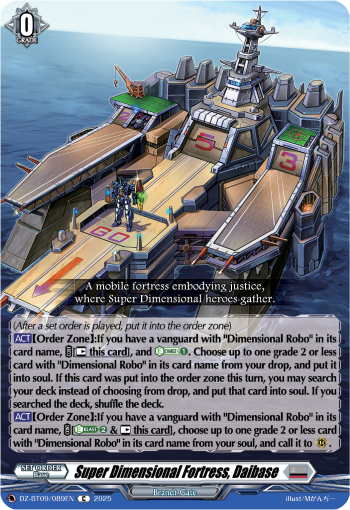 DZ-BT09/089EN Super Dimensional Fortress, Daibase C DZBT09