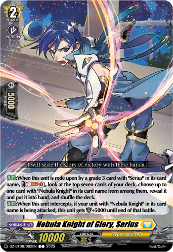 DZ-BT09/092EN Nebula Knight of Glory, Serius C DZBT09