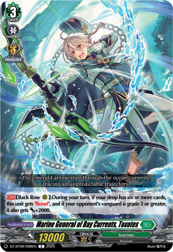 DZ-BT09/098EN Marine General of Bay Currents, Toxotes C DZBT09