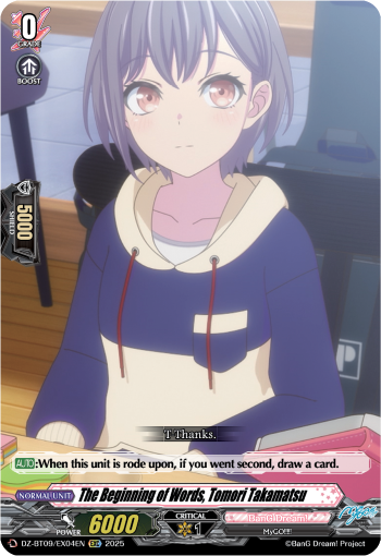 DZ-BT09/EX04EN The Beginning of Words, Tomori Takamatsu EXC DZBT09