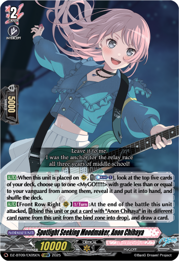 DZ-BT09/EX05EN Spotlight Seeking Moodmaker, Anon Chihaya EXRRR DZBT09