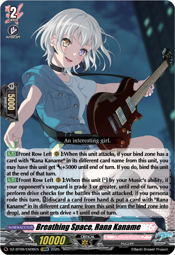 DZ-BT09/EX06EN Breathing Space, Rana Kaname EXRRR DZBT09