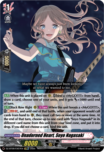 DZ-BT09/EX07EN Unadorned Heart, Soyo Nagasaki EXRRR DZBT09