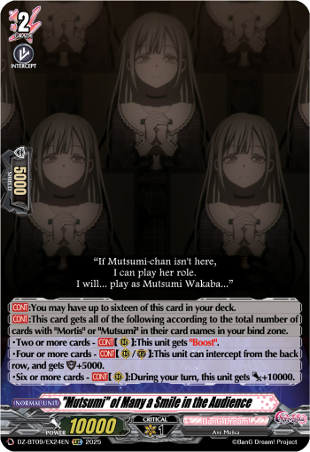 DZ-BT09/EX24EN "Mutsumi" of Many a Smile in the Audience EXC DZBT09