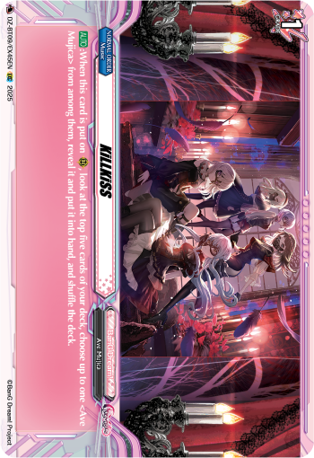 DZ-BT09/EX45EN KiLLKiSS EXC DZBT09