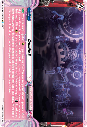 DZ-BT09/EX46EN Crucifix X EXC DZBT09