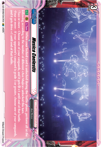 DZ-BT09/EX47EN Musica Caelestis EXC DZBT09