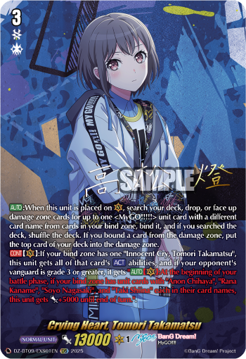 DZ-BT09/EXS01EN Crying Heart, Tomori Takamatsu EXS DZBT09