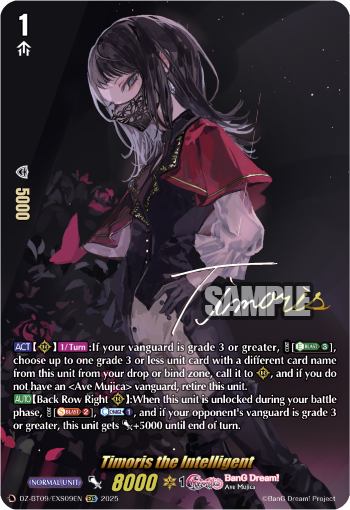 DZ-BT09/EXS09EN Timoris the Intelligent EXS DZBT09