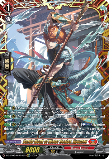 DZ-BT09/FFR03EN Battle Monk of Water Scales, Ryuutou FFR DZBT09