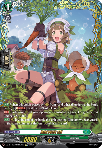 DZ-BT09/FFR17EN Harvest Elf FFR DZBT09