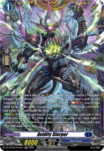 DZ-BT09/FR12EN Avidity Slurper FR DZBT09