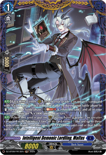 DZ-BT09/FR13EN Intelligent Demonic Lordling, Malfas FR DZBT09