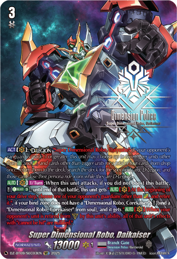 DZ-BT09/SEC03EN Super Dimensional Robo, Daikaiser SEC DZBT09