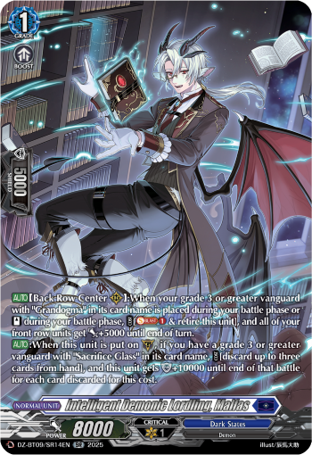 DZ-BT09/SR14EN Intelligent Demonic Lordling, Malfas SR DZBT09