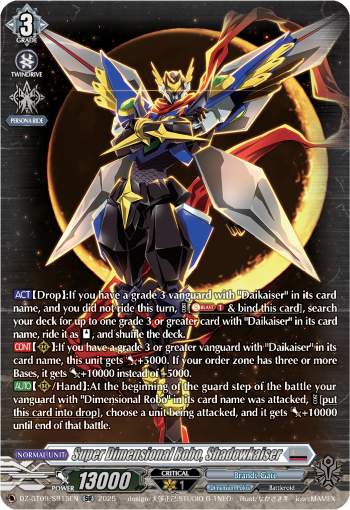 DZ-BT09/SR15EN Super Dimensional Robo, Shadowkaiser SR DZBT09