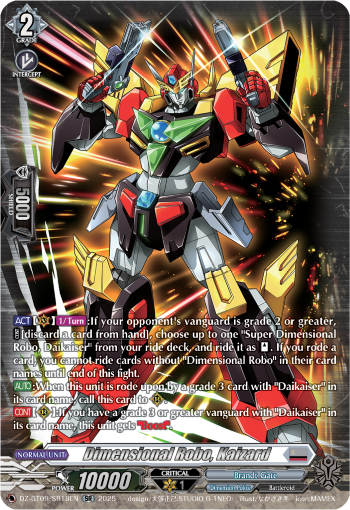 DZ-BT09/SR18EN Dimensional Robo, Kaizard SR DZBT09