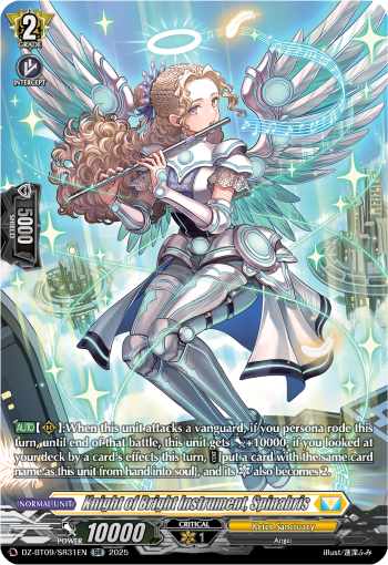 DZ-BT09/SR31EN Knight of Bright Instrument, Spinabris SR DZBT09