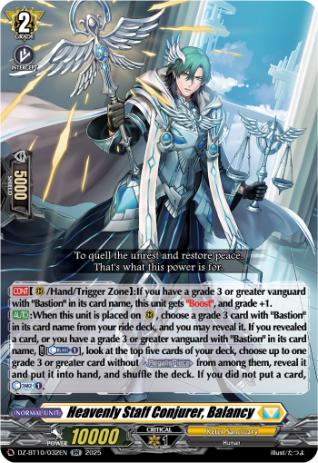 DZ-BT10/032EN Heavenly Staff Conjurer, Balancy RR DZBT10