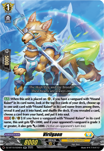 DZ-BT10/034EN Virilgaon RR DZBT10