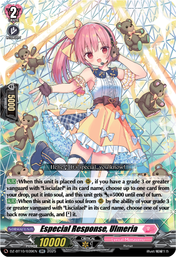 DZ-BT10/039EN Especial Response, Ulmeria RR DZBT10