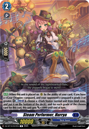 DZ-BT10/047EN Steam Performer, Hurrya R DZBT10