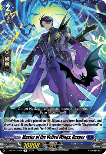 DZ-BT10/048EN Master of the Veiled Wings, Vesper R DZBT10