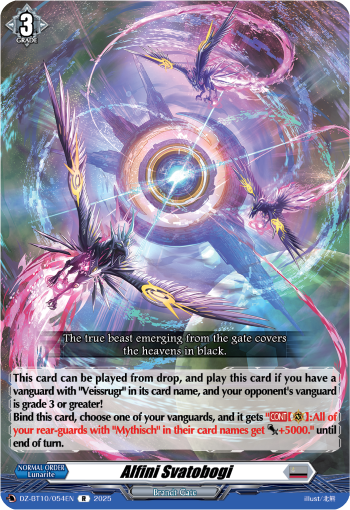 DZ-BT10/054EN Alfini Svatobogi R DZBT10