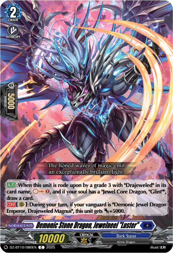 DZ-BT10/080EN Demonic Stone Dragon, Jewelneel "Luster" C DZBT10