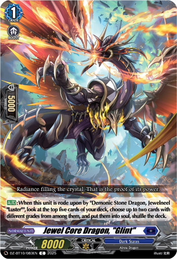 DZ-BT10/083EN Jewel Core Dragon, "Glint" C DZBT10