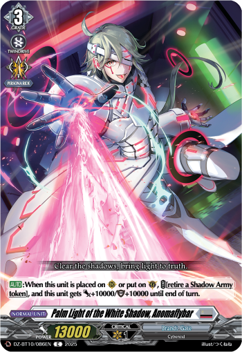 DZ-BT10/086EN Palm Light of the White Shadow, Anomaflybar C DZBT10