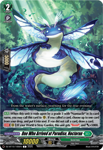 DZ-BT10/105EN One Who Arrived at Paradise, Noctoran C DZBT10