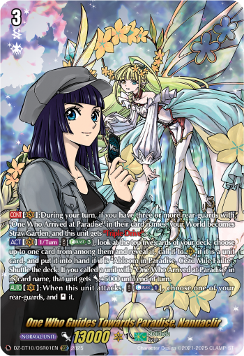 DZ-BT10/DSR01EN One Who Guides Towards Paradise, Nannaclir DSR DZBT10