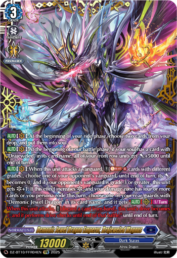 DZ-BT10/FFR04EN Demonic Jewel Dragon Emperor, Drajeweled Magnus FFR DZBT10
