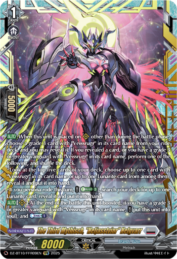 DZ-BT10/FFR09EN The Third Mythisch, "Heljasstvinr" Helgvarr FFR DZBT10