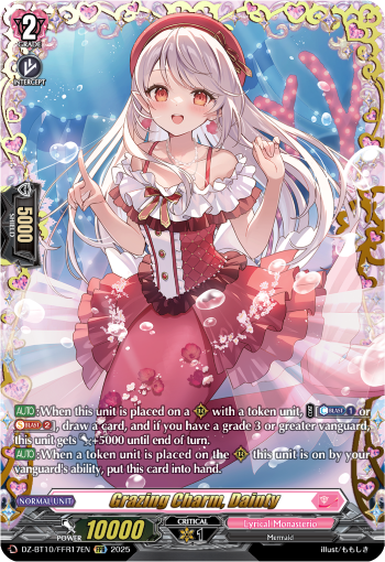 DZ-BT10/FFR17EN Grazing Charm, Dainty FFR DZBT10