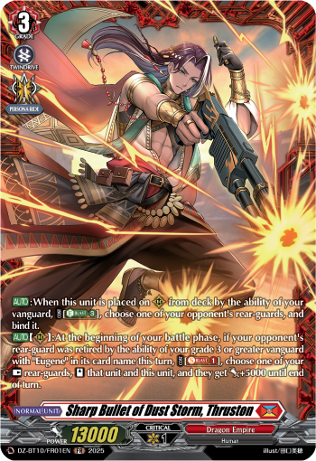 DZ-BT10/FR01EN Sharp Bullet of Dust Storm, Thruston FR DZBT10