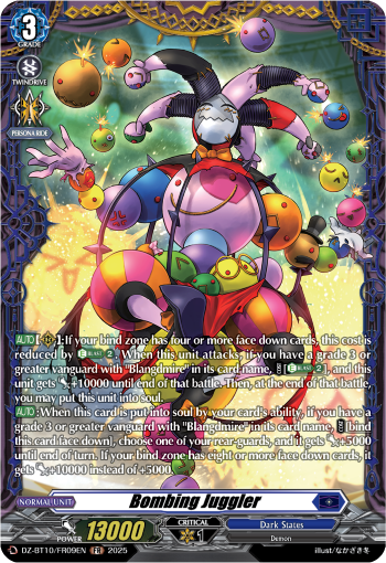 DZ-BT10/FR09EN Bombing Juggler FR DZBT10